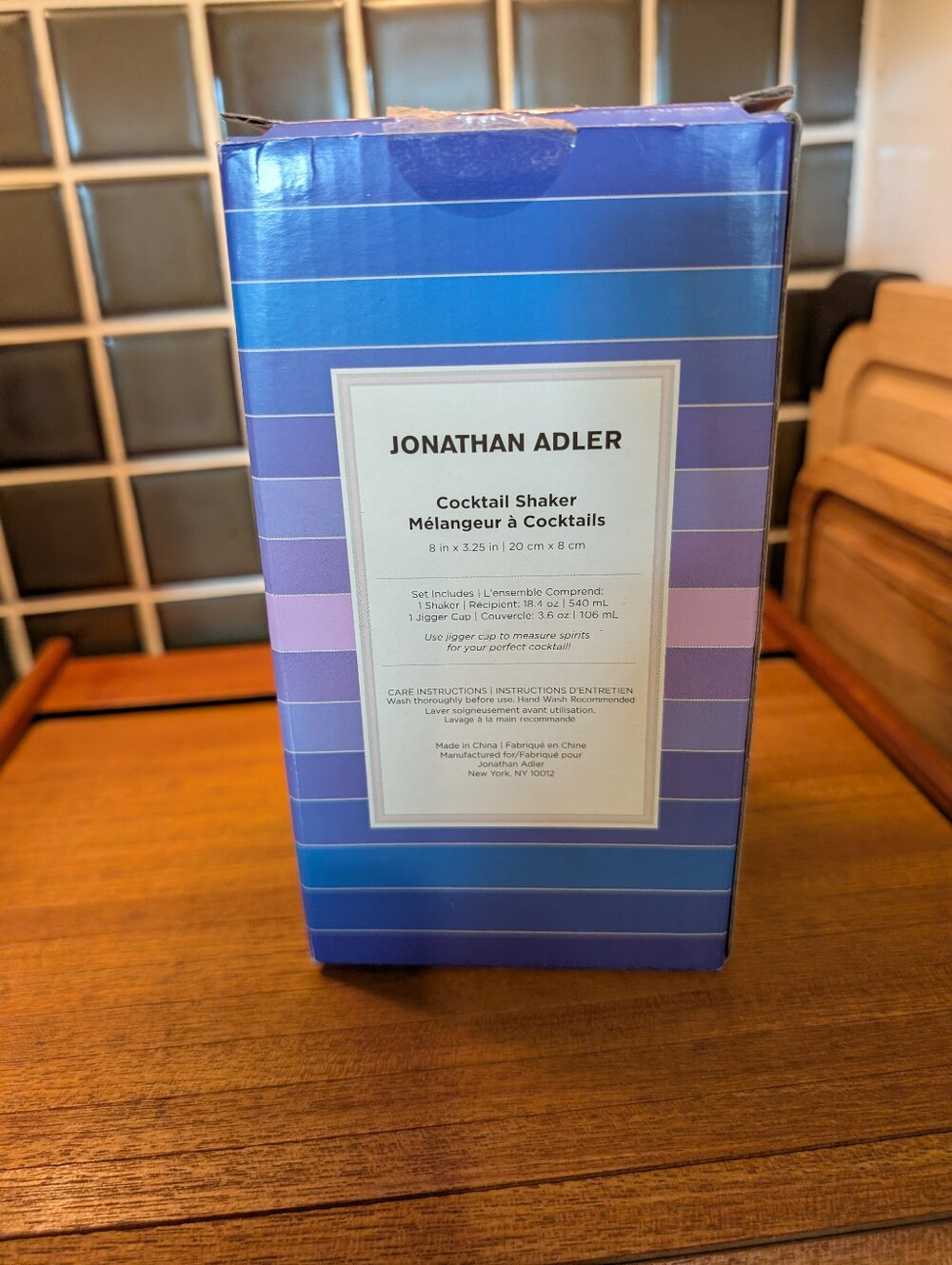 BNIB Jonathan Adler Scala Cocktail Shaker
